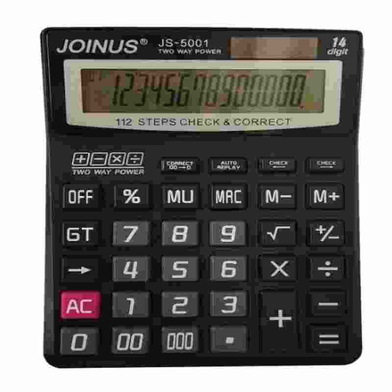 ماشین حساب جوینوس مدل JS-5001 11