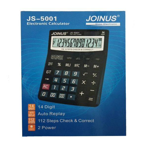 ماشین حساب 2 جوینوس مدل JS-5001